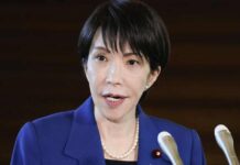 PM Jepang Sanae Takaichi Bubarkan Parlemen Pemilu Dini Digelar Febuary 2026