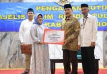 Pemkab Bogor Ajak Pensiunan ASN Terus Berkonstribusi dalam Pembangunan Daerah pengajian rutin Majelis Taklim Rukun Iman (MTRI) PWRI Kabupaten Bogor