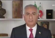 Konten Video Mengatasnamakan Tokoh Oposisi Iran Beredar, Publik Diimbau Cermati Verfikasi Informasi