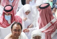 Doa Umrah Megawati untuk Keluarga, Tokoh Berjasa serta Tokoh Bangsa Menggema di Tanah Suci