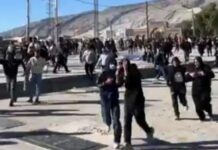 Tembakan Dilaporkan Terjadi Saat Acara Peringatan Korban Protes di Abdanan