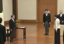 Jepang Resmi Lantik Kabinet Takaichi di Istana Kekaisaran