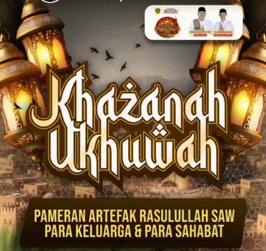 khazanah ukhuwah