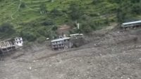 IMG-20260826-WA0219